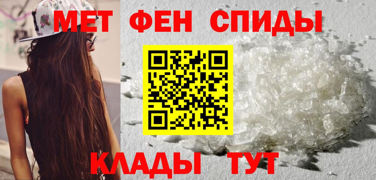Амфетамин 98%  АМФЕТАМИН  АМФЕТАМИН  Сергиев Посад  Вход с VPN 