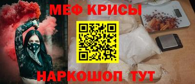 наркотики Новодвинск
