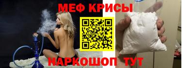 дистиллят марихуана Новокубанск