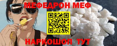 наркотики Новодвинск