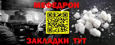 дистиллят марихуана Новокубанск