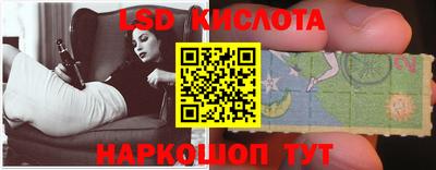наркотики Новодвинск