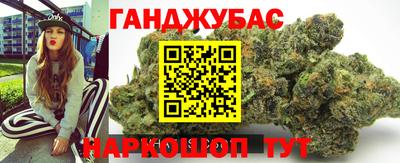 наркотики Новодвинск