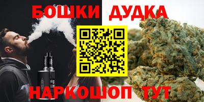кокаин перу Новозыбков