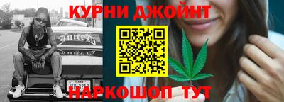 наркотики Новодвинск