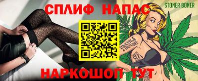наркотики Новодвинск