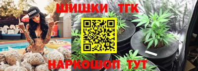 наркотики Новодвинск