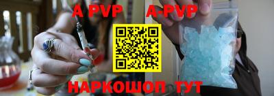 наркотики Новодвинск
