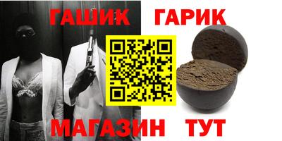 наркотики Новодвинск