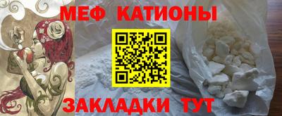 дистиллят марихуана Новокубанск