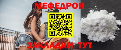 наркотики Новодвинск