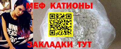 наркотики Новодвинск