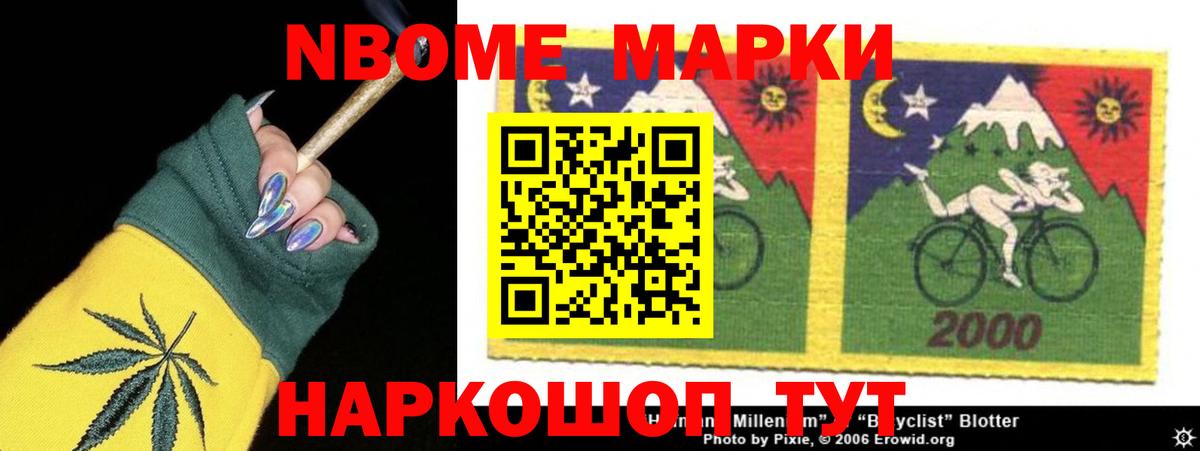 LSD-25 экстази ecstasy  LSD-25 экстази  Сергиев Посад  Лсд 25 экстази кислота  Вход с VPN 